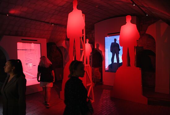 Mayakovsky Era Moscow Exhibition