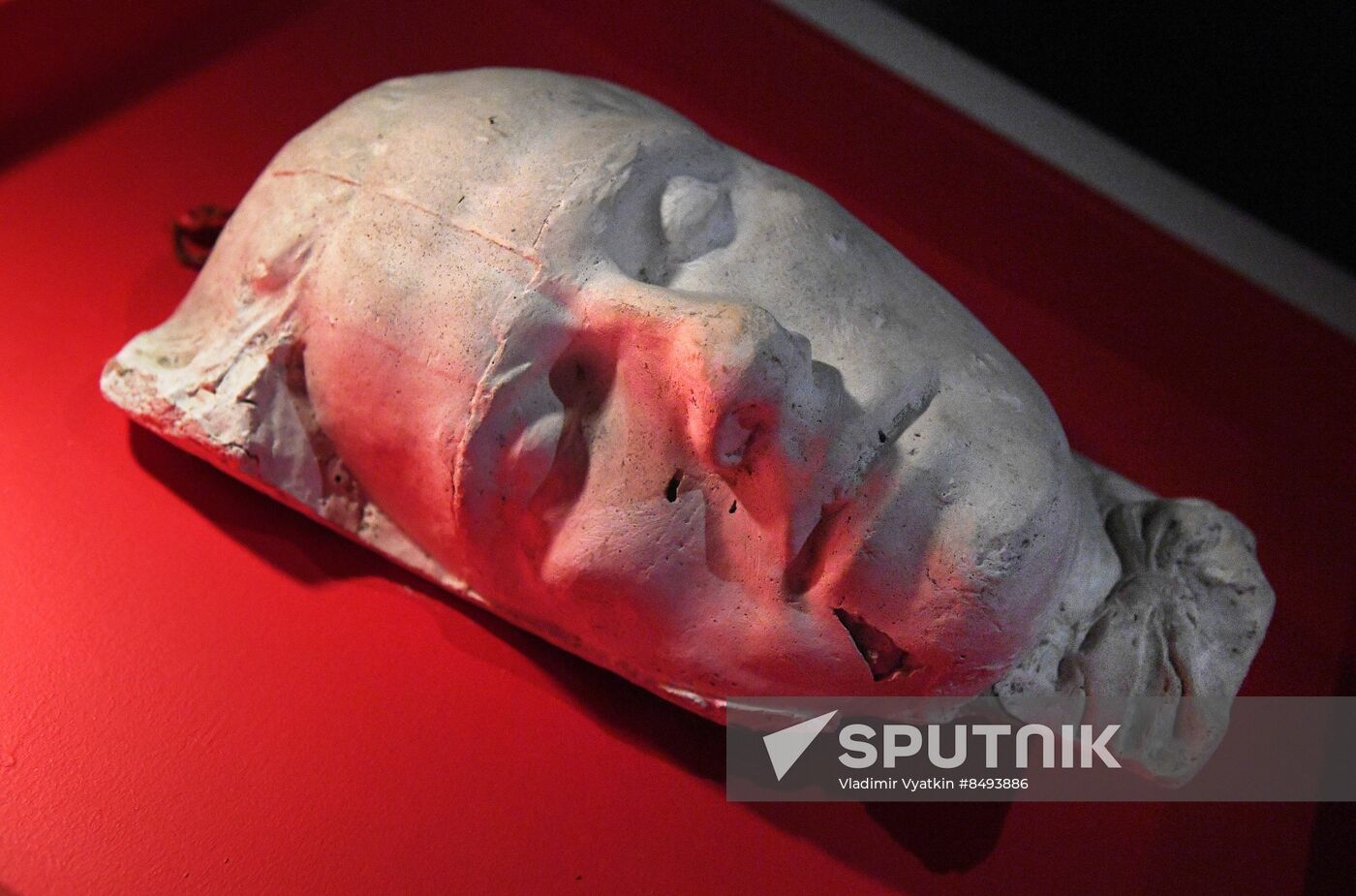 Mayakovsky Era Moscow Exhibition