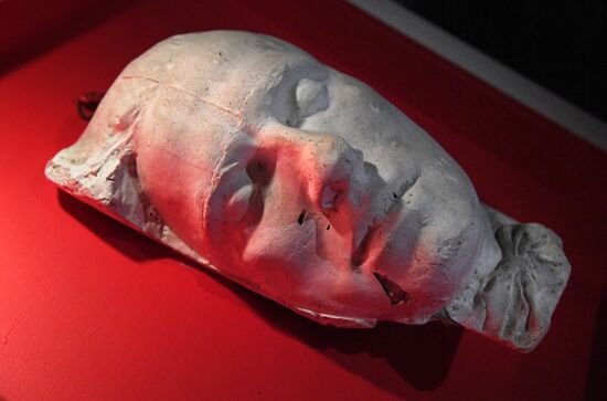 Mayakovsky Era Moscow Exhibition