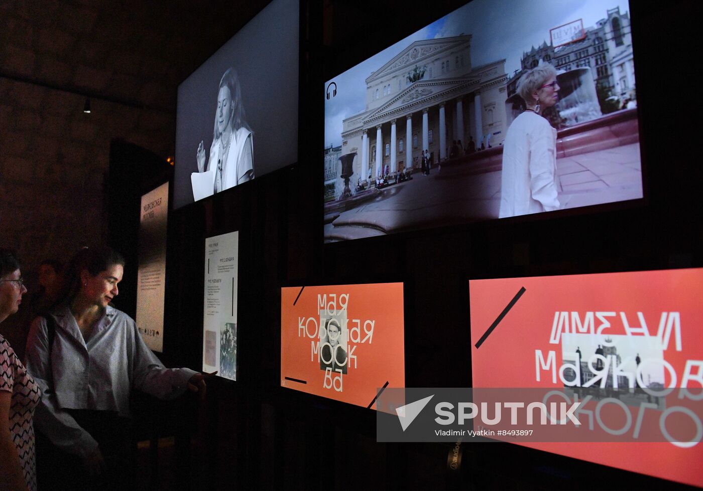 Mayakovsky Era Moscow Exhibition