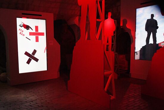 Mayakovsky Era Moscow Exhibition