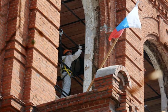 Russia DPR Construction