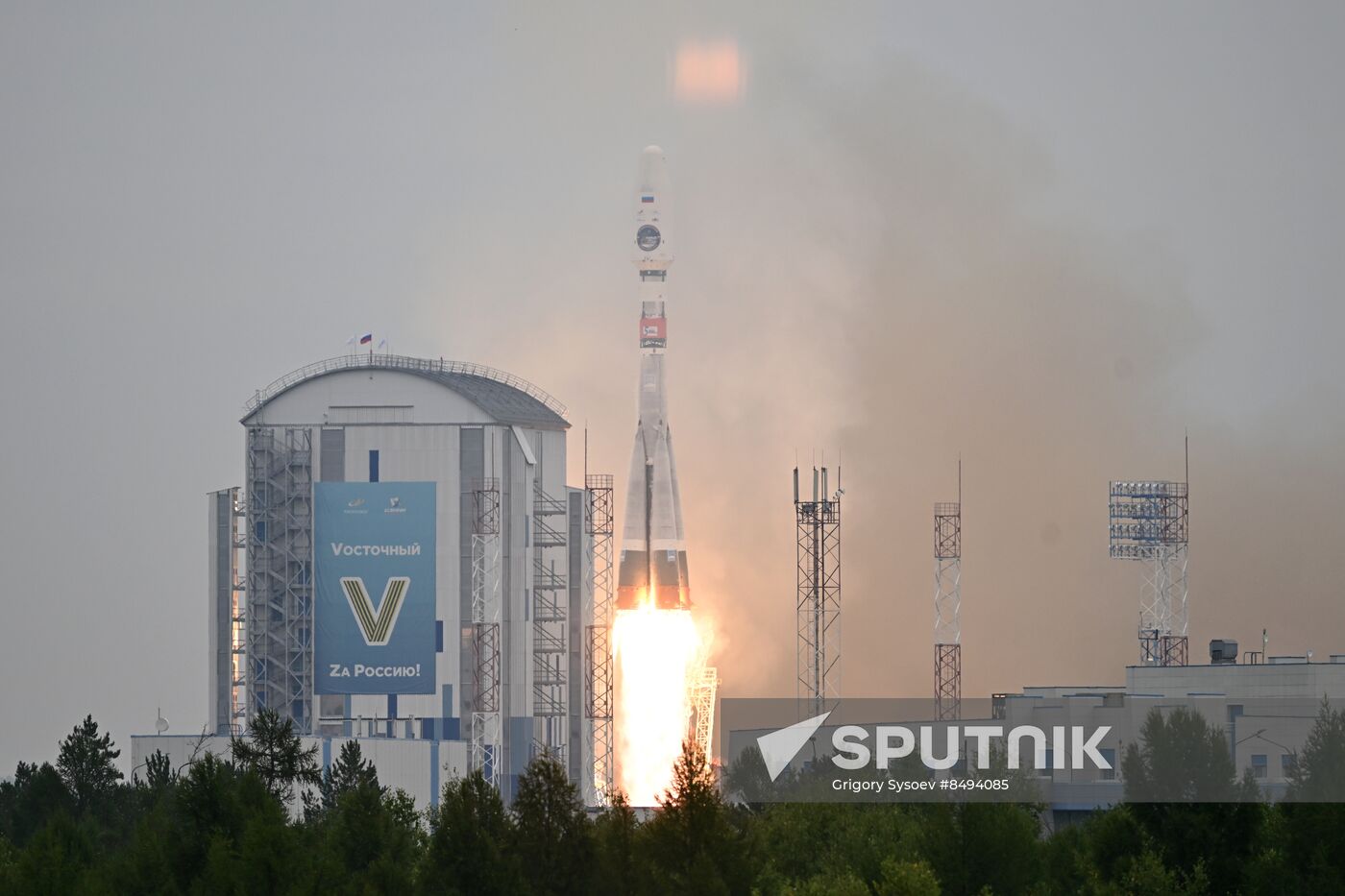 Russia Space Moon Lander