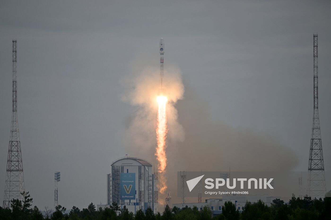 Russia Space Moon Lander