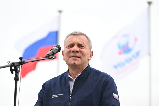 Russia Space Moon Lander