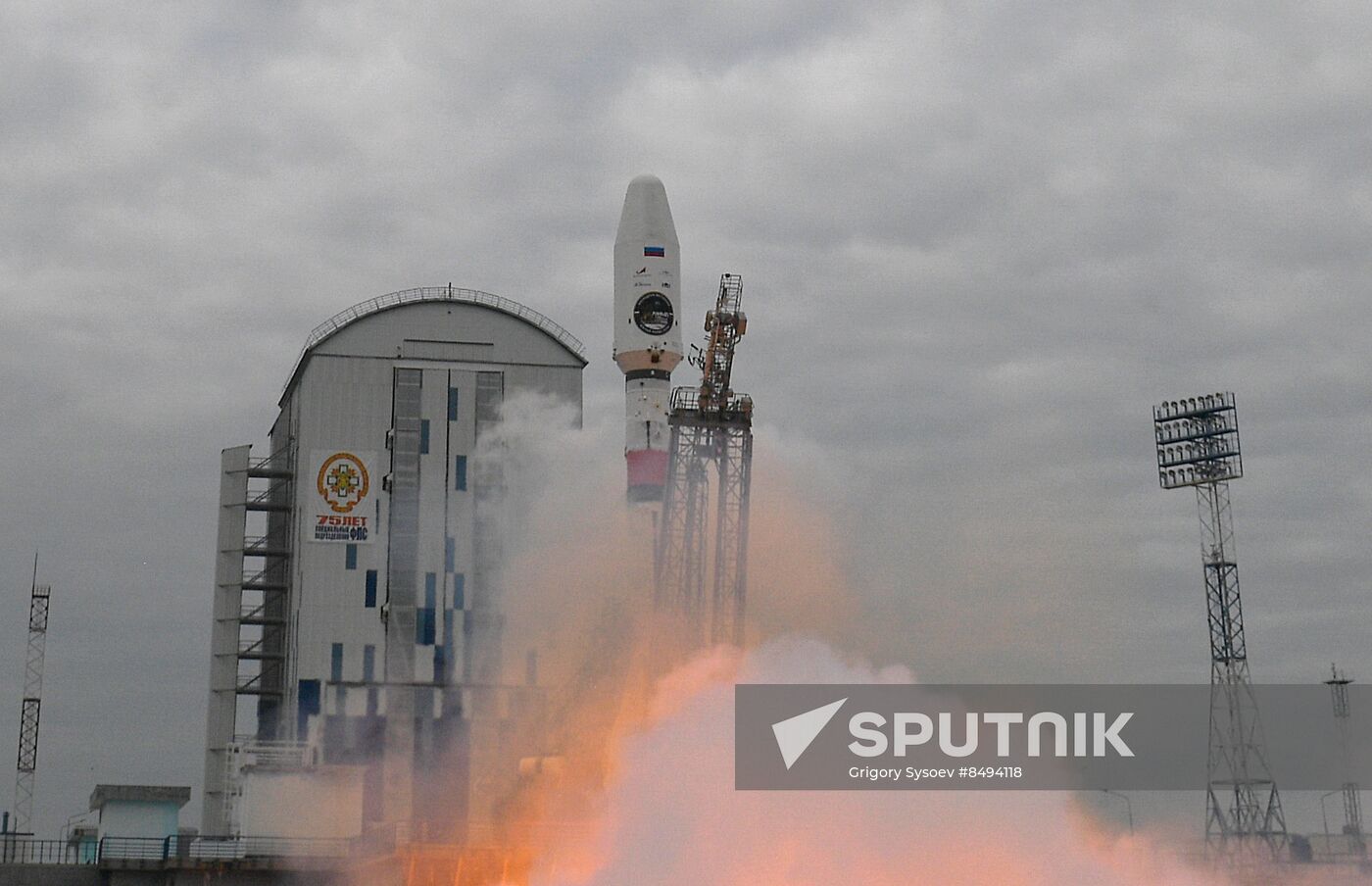 Russia Space Moon Lander