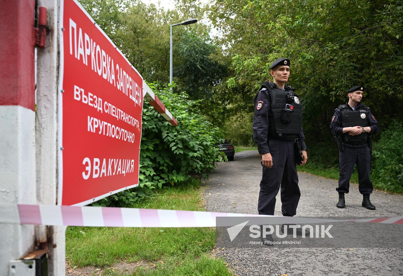 Russia Moscow Drone Attack