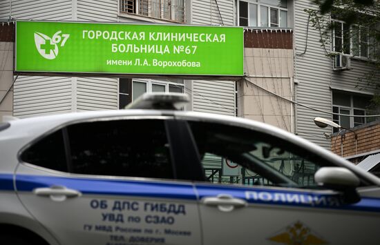 Russia Moscow Drone Attack