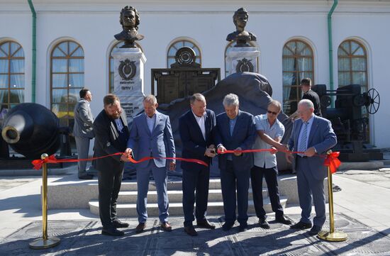 Russia History Busts Unveiling