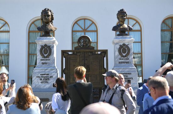 Russia History Busts Unveiling