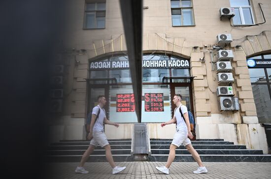 Russia Economy