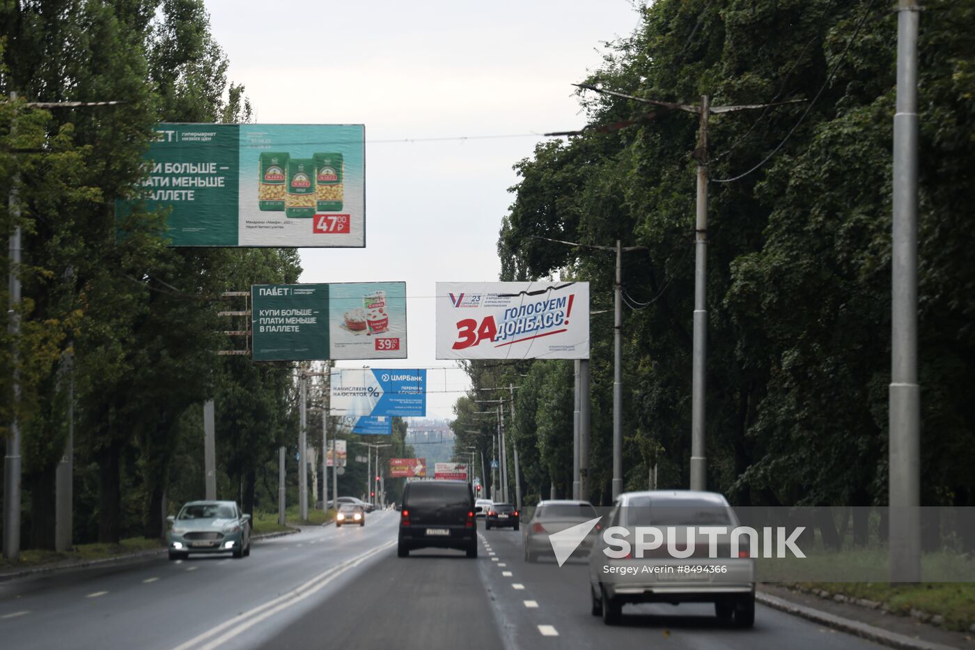 Russia Regional Elections Preparations