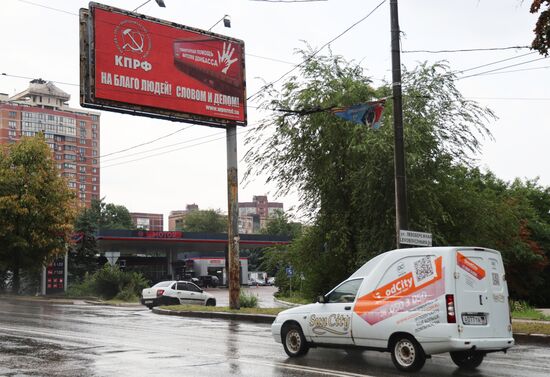 Russia Regional Elections Preparations