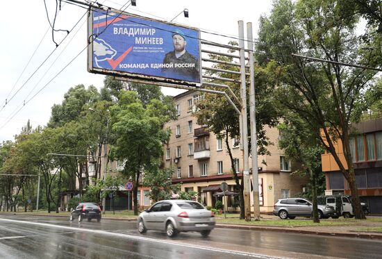 Russia Regional Elections Preparations