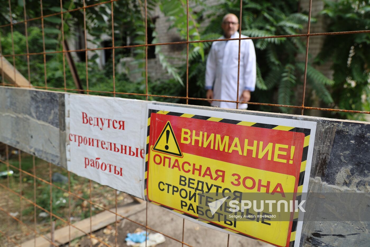 Russia DPR Hospital Construction