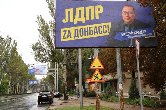 Russia Regional Elections Preparations