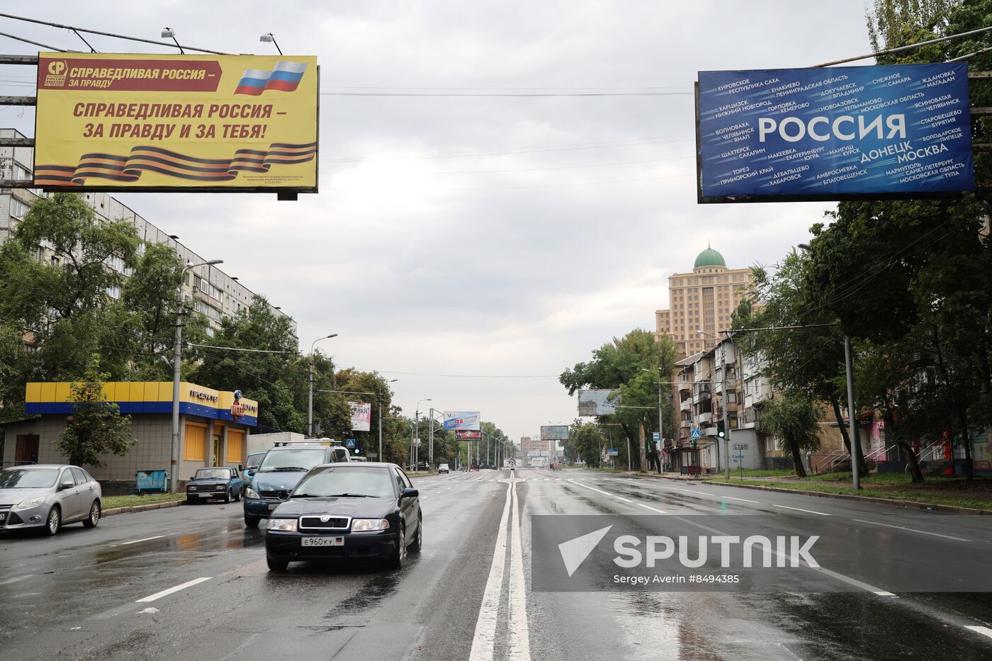 Russia Regional Elections Preparations