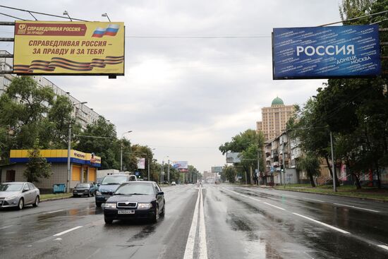 Russia Regional Elections Preparations