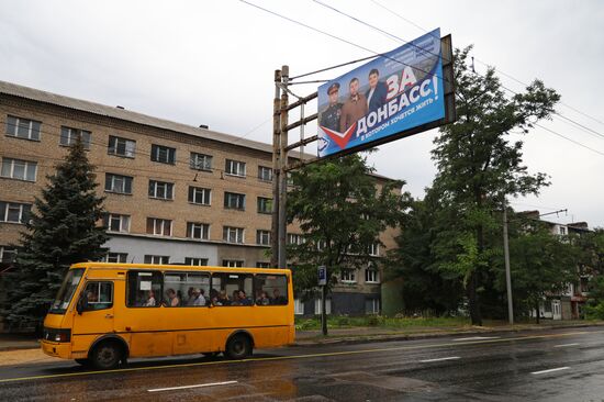 Russia Regional Elections Preparations