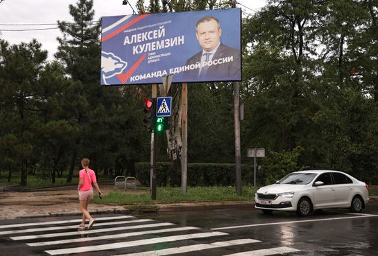 Russia Regional Elections Preparations