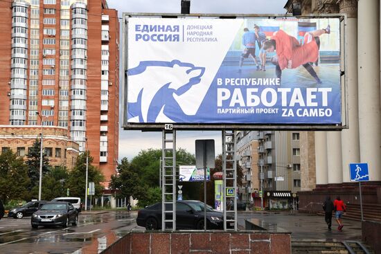 Russia Regional Elections Preparations