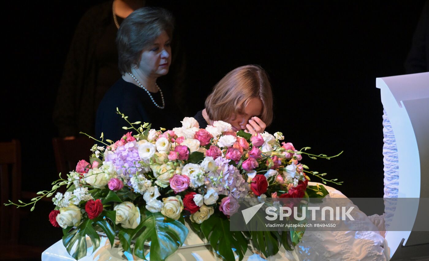 Russia Actress Vasilyeva Death