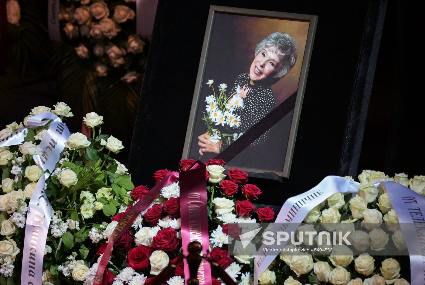 Russia Actress Vasilyeva Death