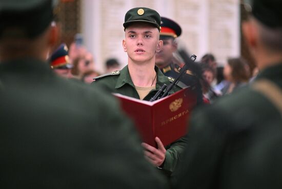 Russia Preobrazhensky Regiment Oath Taking