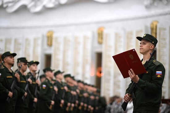 Russia Preobrazhensky Regiment Oath Taking