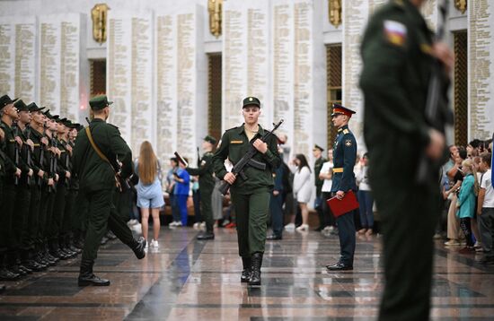 Russia Preobrazhensky Regiment Oath Taking