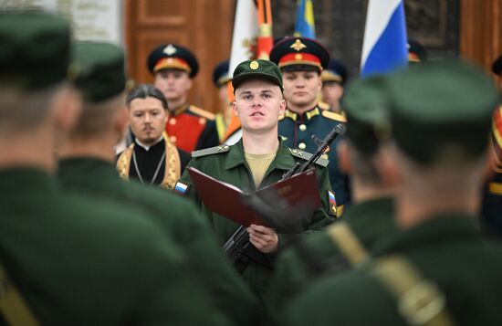 Russia Preobrazhensky Regiment Oath Taking