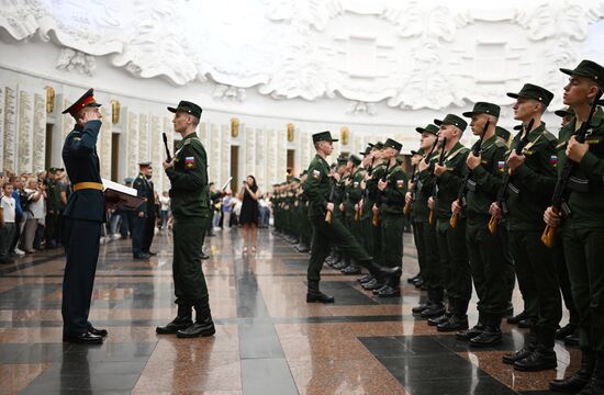 Russia Preobrazhensky Regiment Oath Taking