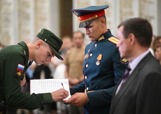 Russia Preobrazhensky Regiment Oath Taking