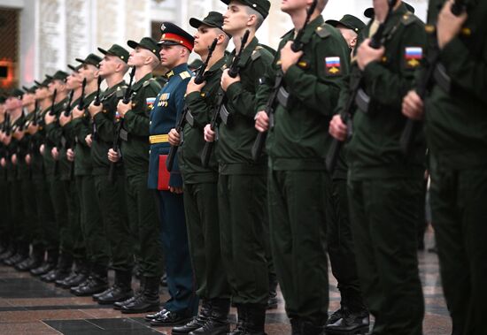 Russia Preobrazhensky Regiment Oath Taking