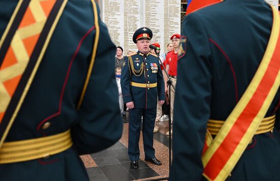 Russia Preobrazhensky Regiment Oath Taking