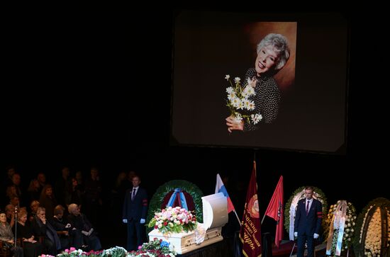 Russia Actress Vasilyeva Death