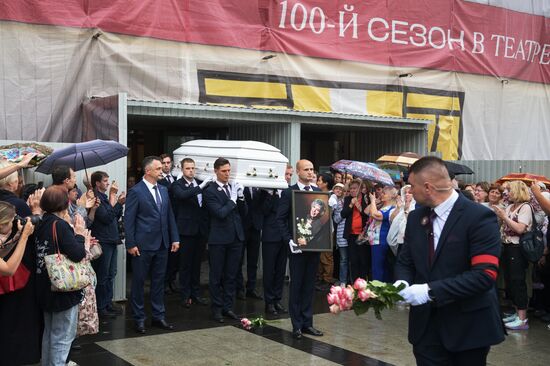 Russia Actress Vasilyeva Death