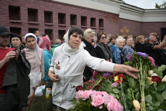 Russia Actress Vasilyeva Death