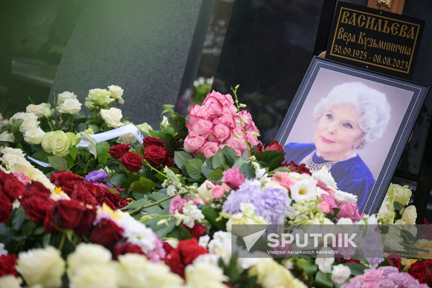 Russia Actress Vasilyeva Death