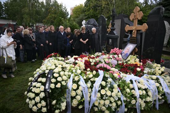 Russia Actress Vasilyeva Death
