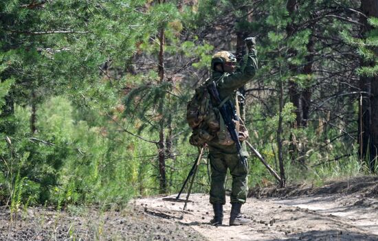 Russia Ukraine Military Operation Sappers