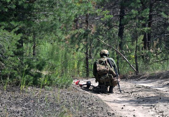 Russia Ukraine Military Operation Sappers