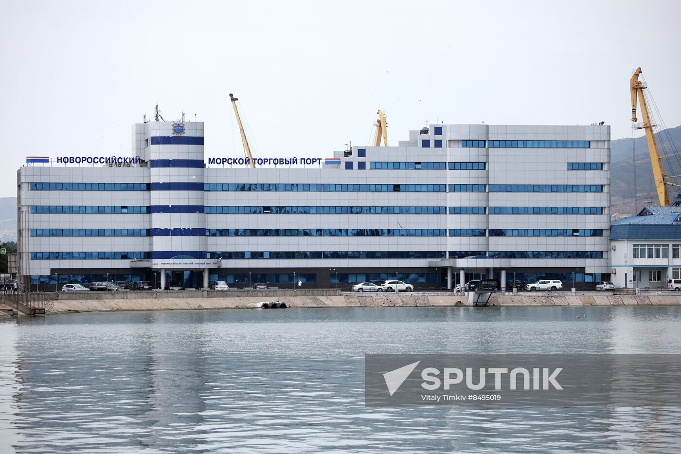 Russia Novorossiysk Commercial Sea Port