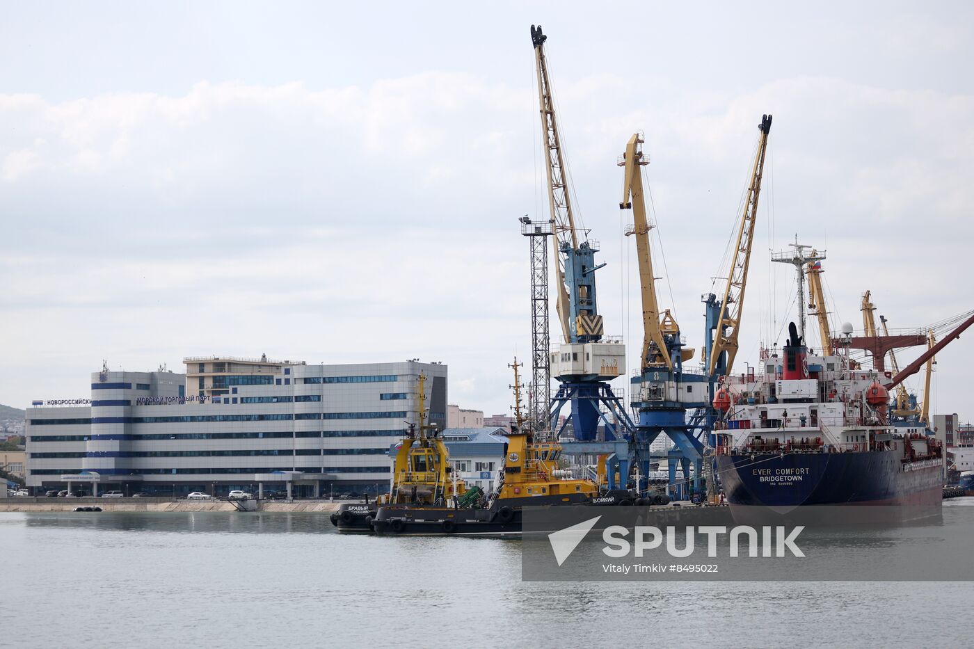 Russia Novorossiysk Commercial Sea Port