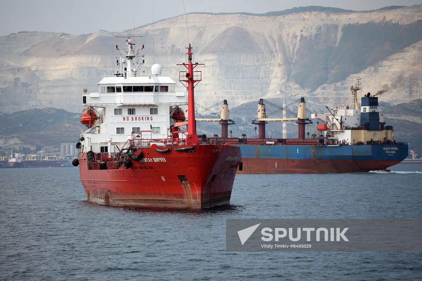 Russia Novorossiysk Commercial Sea Port