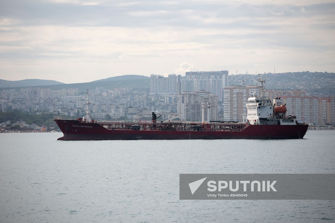Russia Novorossiysk Commercial Sea Port