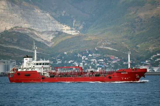 Russia Novorossiysk Commercial Sea Port