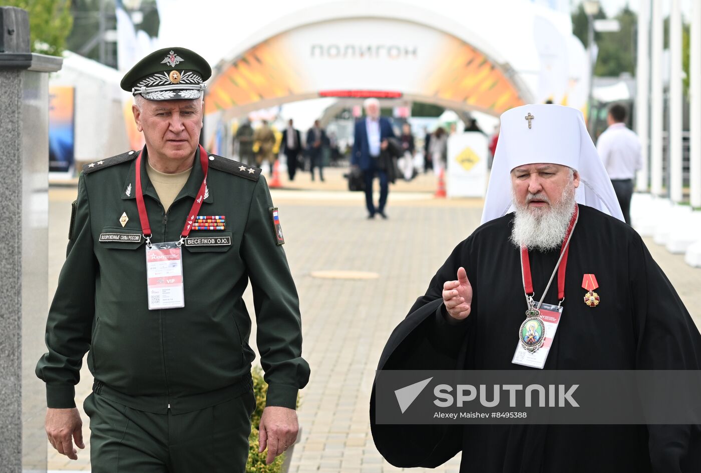 Russia Army Forum