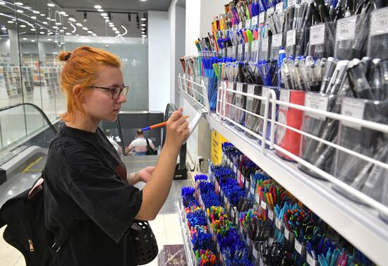 Russia New Academic Year Preparations