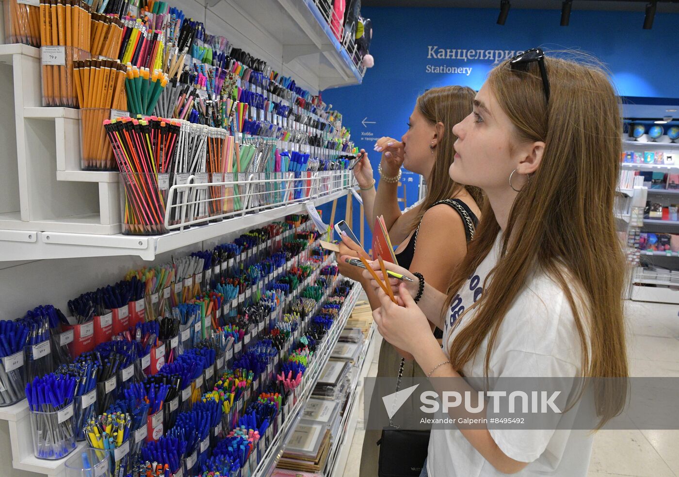 Russia New Academic Year Preparations